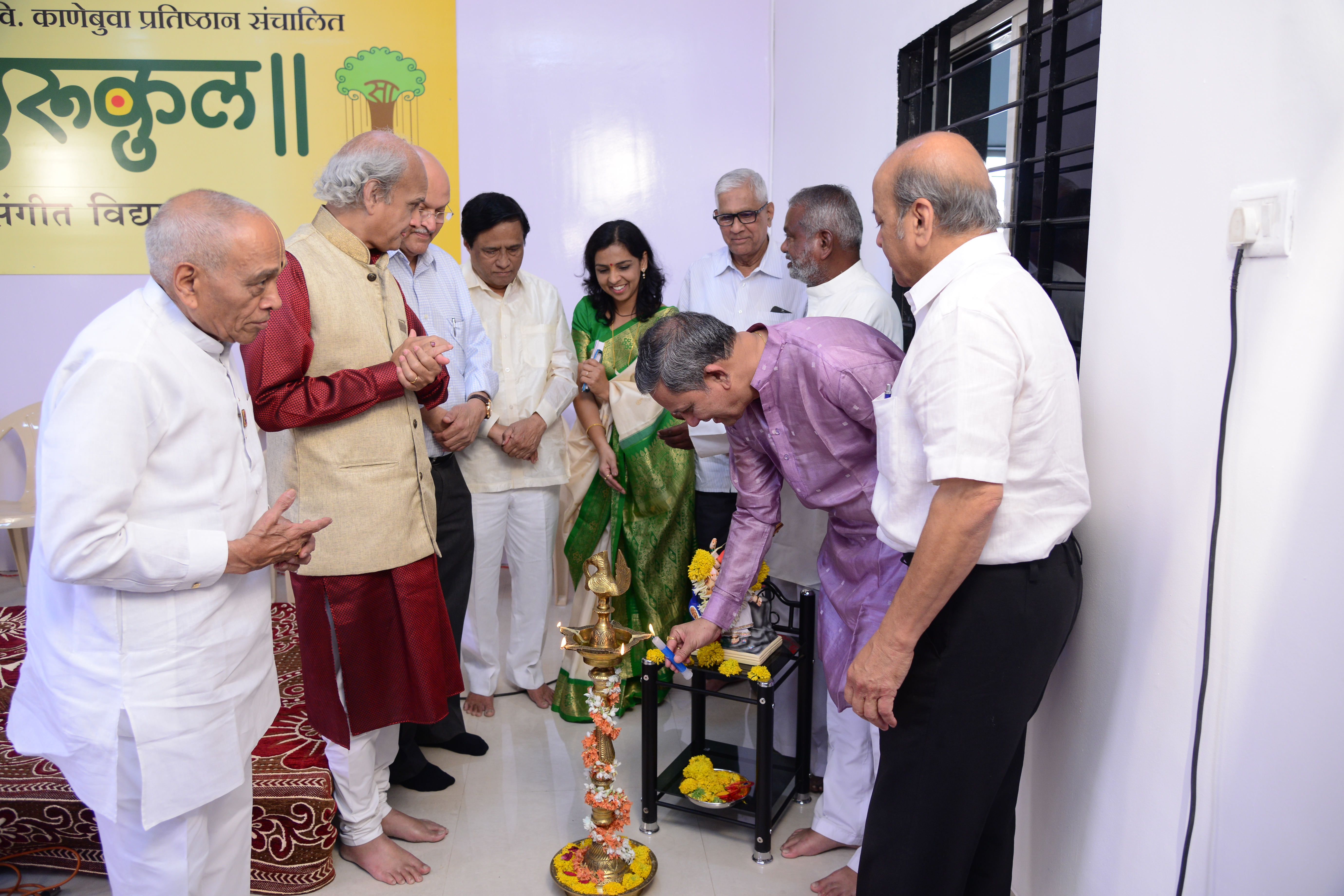 Gurukul Inauguration in Vasantdada Smarak in 2017