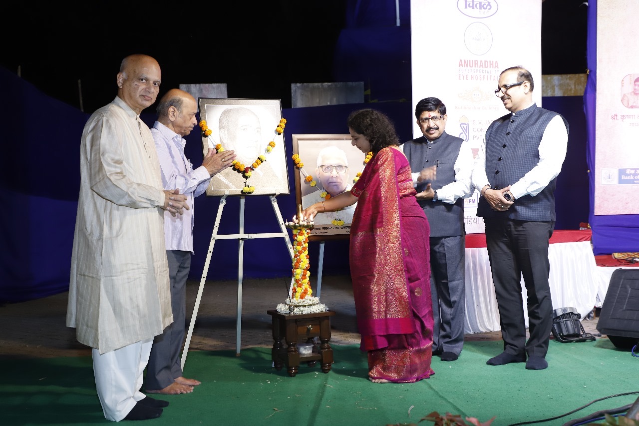 Gurukul Sangeet Mahotsav Year 2024
