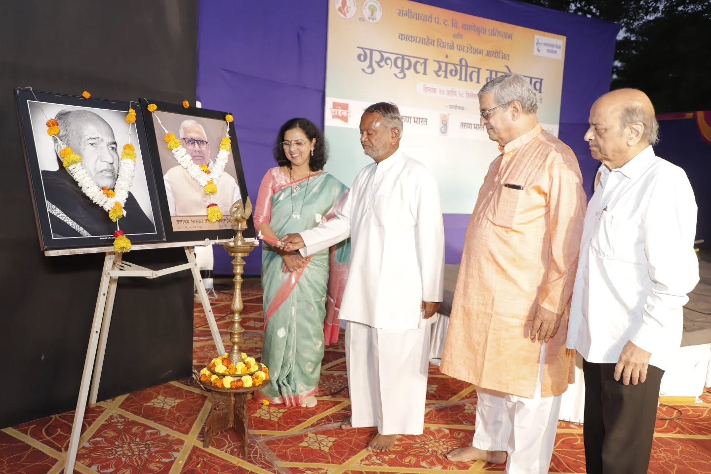 Gurukul Sangeet Mahotsav Year 2025