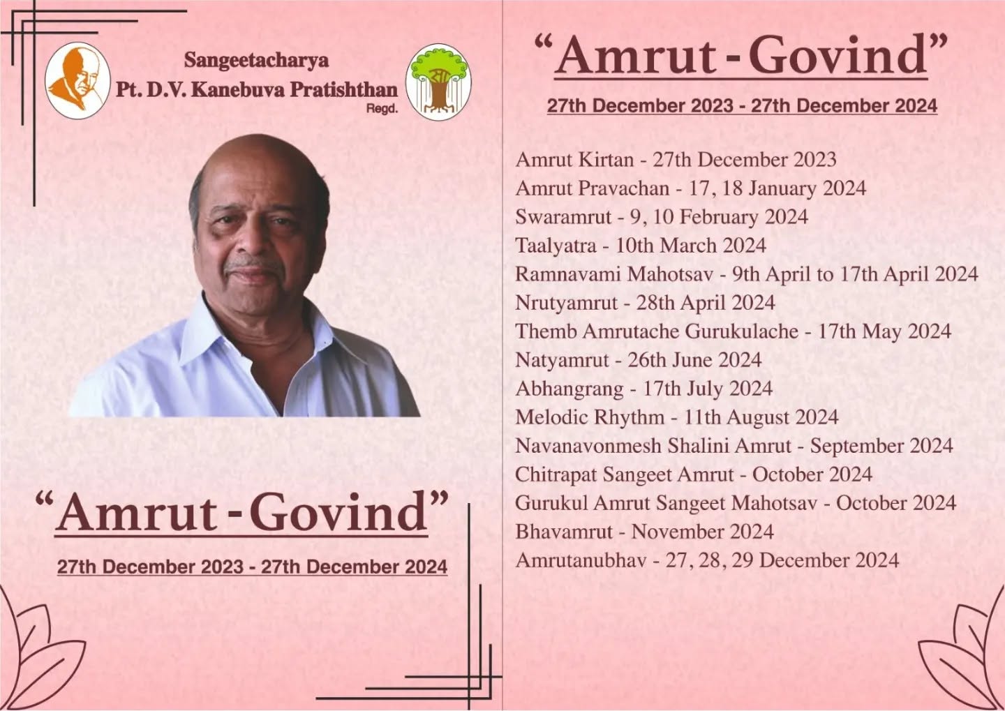 Amrut Govind Mahotsav
