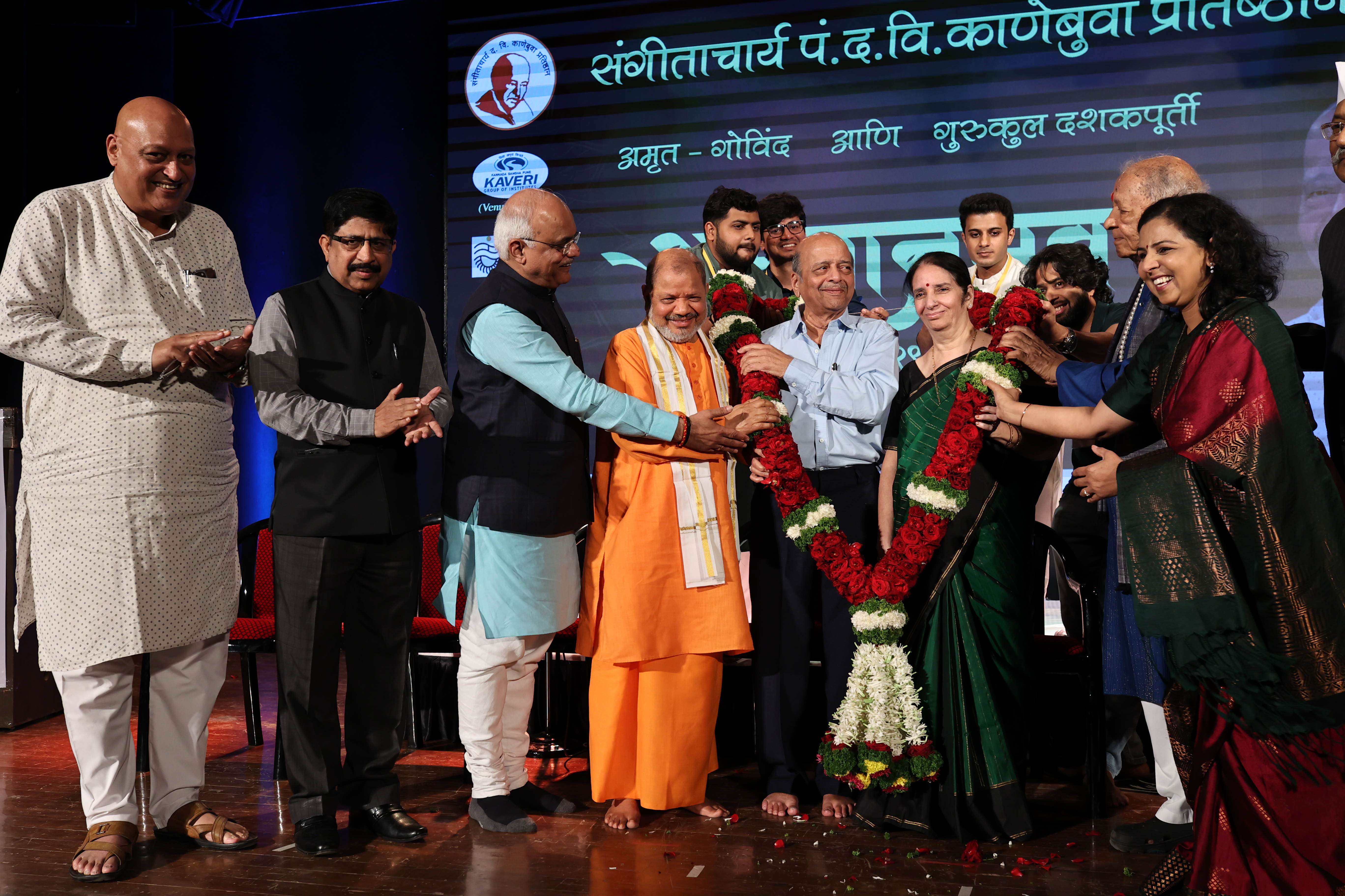 Glimpses from Amrut Govind Mahotsav