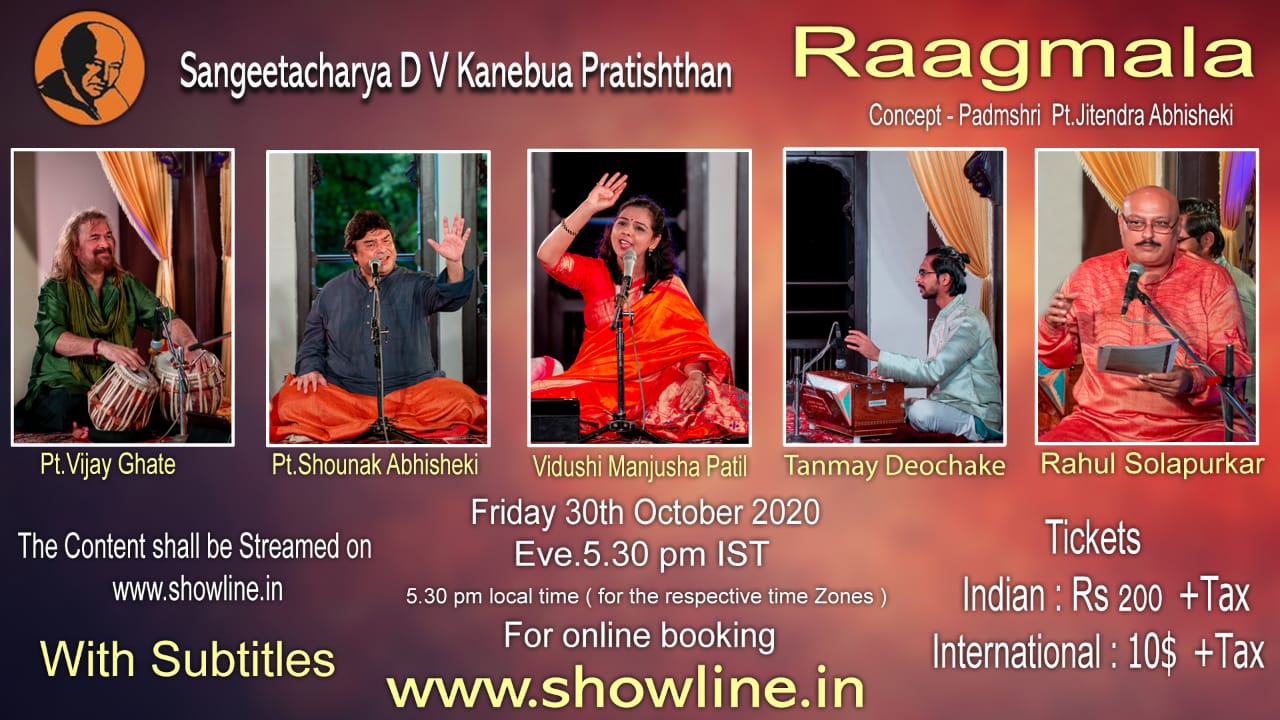 Raagmala