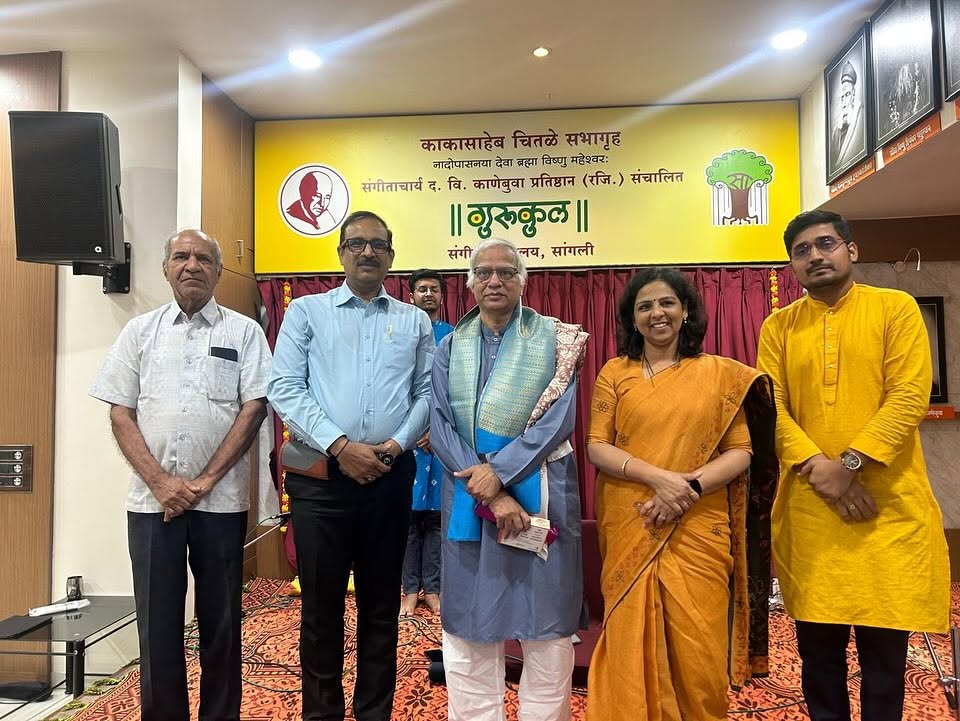 Agra Gharana Workshop – Pt. Hemant Pendse